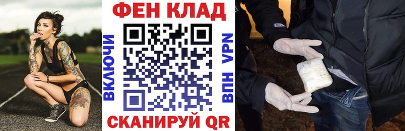 Amphetamine VHQ  купить наркотики сайты  Заполярный 
