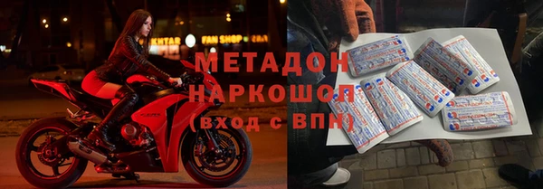 амфетамин Алзамай