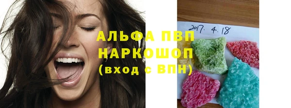 амф Алексеевка