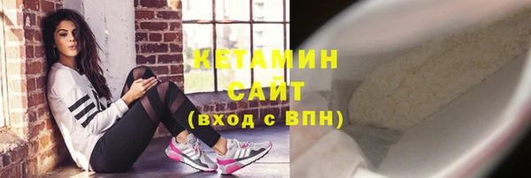 соль курить ск Аркадак