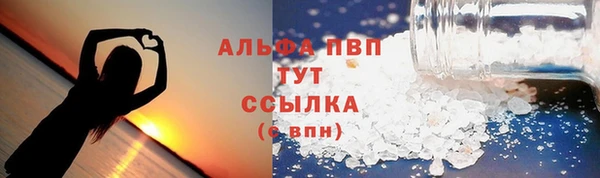 кокаин колумбия Болотное