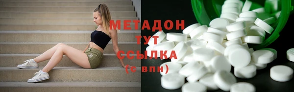 амфетамин Алзамай