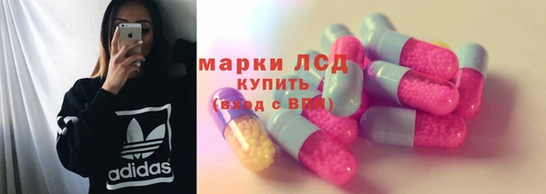 амф Алексеевка