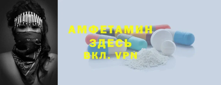 амф Алексеевка