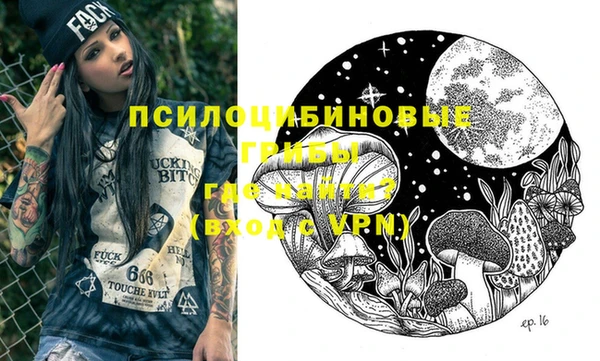 амфетамин Алзамай