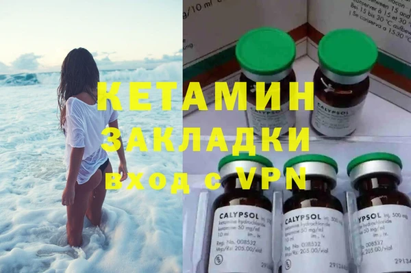 амф Алексеевка