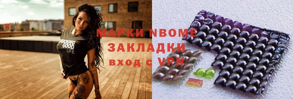 амф Алексеевка