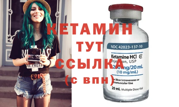 соль курить ск Аркадак