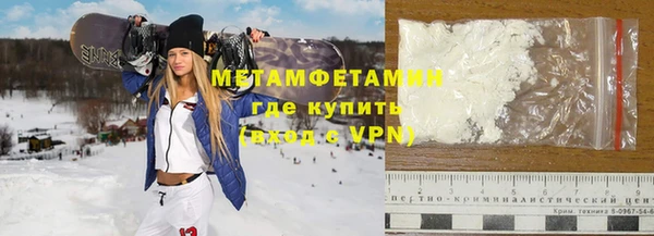 амфетамин Алзамай