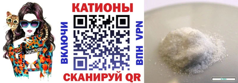 mega зеркало  Заполярный  Мефедрон кристаллы  продажа наркотиков 