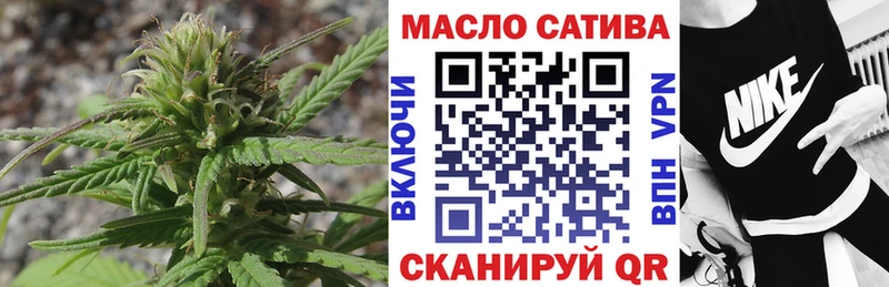 Дистиллят ТГК концентрат  Заполярный 