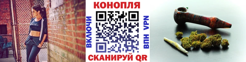 Бошки Шишки LSD WEED  Заполярный 